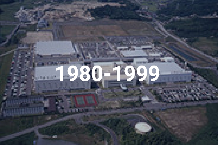 1980-1999